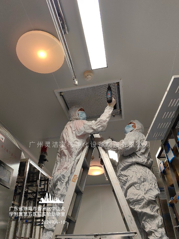 醫(yī)院高效過(guò)濾器多久更換一次？