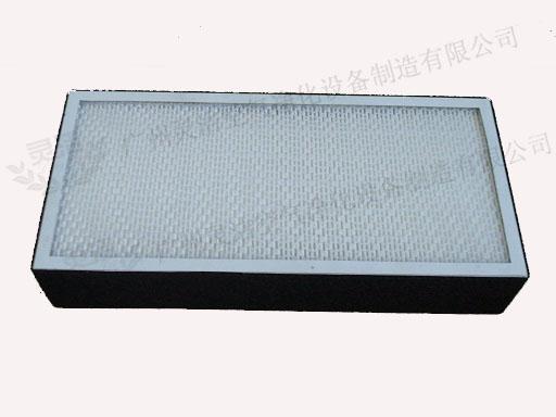 HEPA高效過濾器的特點及應(yīng)用領(lǐng)域